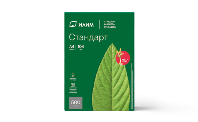 «Илим Стандарт»